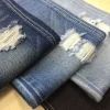 /product-detail/100-cotton-denim-fabric-wholesale-price-62402860856.html