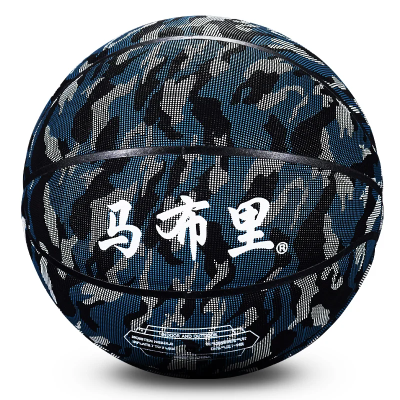 Basketball Sizes 7 Adult Basketball Ball Outdoor Street Standard Indoor Basket Ball Fitting College Sports
Basketball Sizes 7 Adult Basketball Ball Outdoor Street Standard Indoor Basket Ball Fitting College Sports