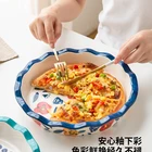 Ceramic Pie Pan 10.5 Inches Pie Plate Pie Dish for Dessert Kitchen Round Baking Dish for Dinner Floral Designs