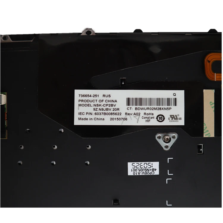 for HP 840 G1 backlit 6.jpg