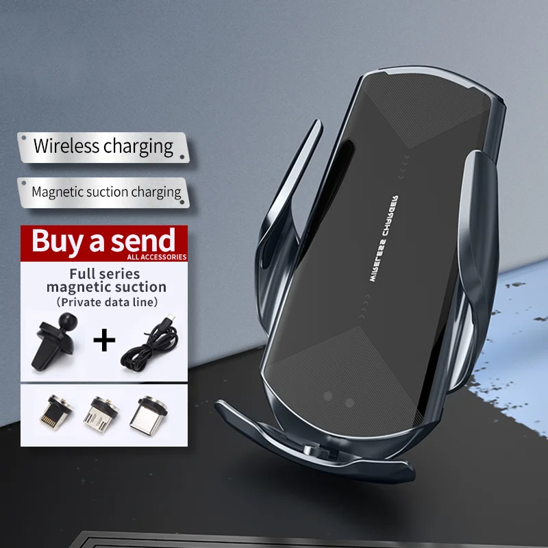 Drop Shipping Multifunction for iPhone 13 Smart Sensor Magnetic Wireless Car Charger Mobile Phone Car Mount Stand, Black
Drop Shipping Multifunction for iPhone 13 Smart Sensor Magnetic Wireless Car Charger Mobile Phone Car Mount Stand, Black