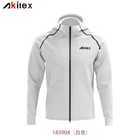 Akilex Men's New Design Custom Your Logo Track Suit Men Fitted Tracksuit Sports Jogging Wear