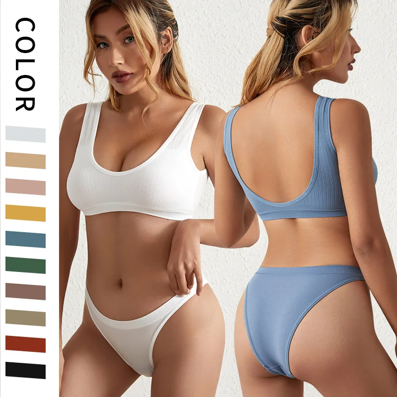 Wire Free anti-glare sexy backless girls underwear ladies panties with pads gathered sports bra set, Picture shows
Wire Free anti-glare sexy backless girls underwear ladies panties with pads gathered sports bra set, Picture shows