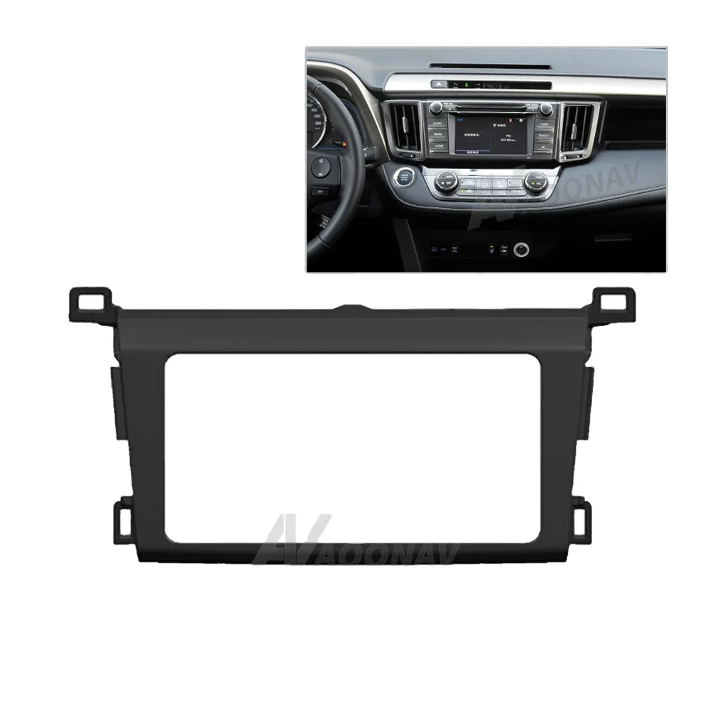 202*102mm 2 Din Car Auto Radio Multimedia fascia for Toyota RAV4 2013 Dashboard Frame Panel Trim Kit Car Stereo Dash
202*102mm 2 Din Car Auto Radio Multimedia fascia for Toyota RAV4 2013 Dashboard Frame Panel Trim Kit Car Stereo Dash