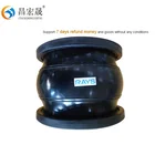 Flexible Single Ball bellow compensator Epdm rubber expansion joint