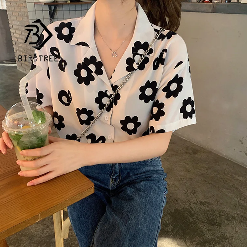 Ladies Short Sleeve Shirt Tops Casual Korean Flora Print Loose Women's Blouses for Summer T08605T
Ladies Short Sleeve Shirt Tops Casual Korean Flora Print Loose Women's Blouses for Summer T08605T