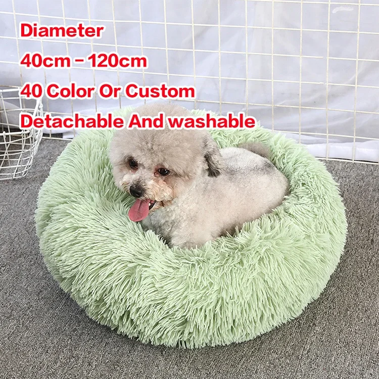 40cm - 120cm Deluxe Pet Bed Cushion Wholesale Washable Luxury Large Cat Pet Dog Bed, Multicolor
40cm - 120cm Deluxe Pet Bed Cushion Wholesale Washable Luxury Large Cat Pet Dog Bed, Multicolor