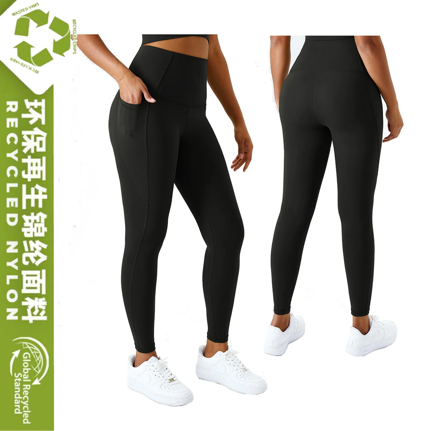 Recycled Nylon Fabric Eco-Friendly Fashion Women Fitness Leggings High Waist Tummy Control Yoga Leggings with Pockets
Recycled Nylon Fabric Eco-Friendly Fashion Women Fitness Leggings High Waist Tummy Control Yoga Leggings with Pockets