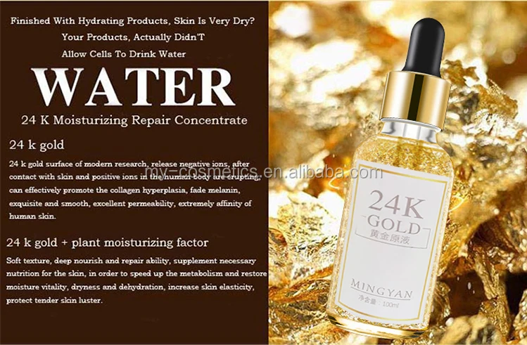 label 24k gold face serum anti-aging skin care serum 24k gold