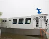 /product-detail/11m-30-seats-aluminum-catamaran-passenger-ferry-boat-62387767281.html