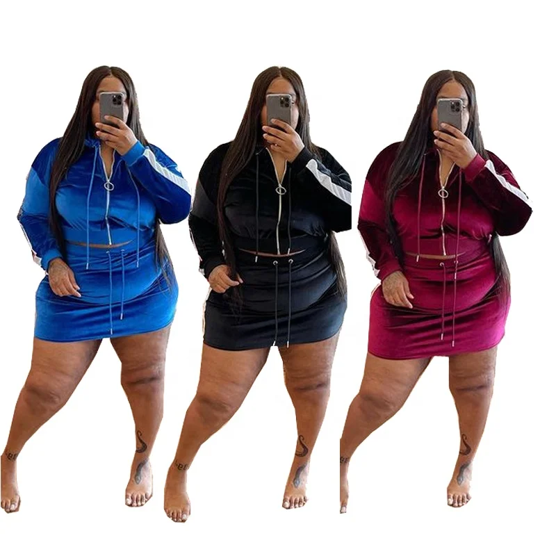 DL6698 New fashion trend short skirt and hoodie sets splicing plus size women clothing long sleeve velvet 2 piece set
DL6698 New fashion trend short skirt and hoodie sets splicing plus size women clothing long sleeve velvet 2 piece set