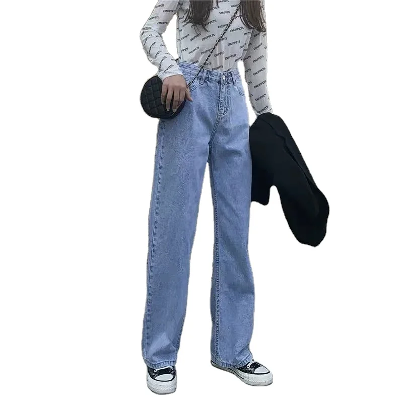 2021 spring and summer new style women's wide-leg pants stretch jeans loose women's jeans
2021 spring and summer new style women's wide-leg pants stretch jeans loose women's jeans