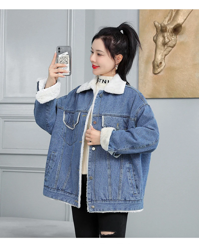 China Factory Women Clothes Jeans Jacket Soft Touch Casual Denim Jacket Fashion Custom Plush Jean Jackets
China Factory Women Clothes Jeans Jacket Soft Touch Casual Denim Jacket Fashion Custom Plush Jean Jackets