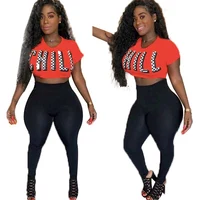 Fashion women bodycon sport short sleeve two piece set for women clothing FM6078 
Fashion women bodycon sport short sleeve two piece set for women clothing FM6078