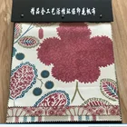 canvas fabric for sofa tablecloth curtain Bay window pad home textile