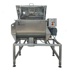 Small Dry Powder Instant Coffee Nut Processing Machine Mix Vibrate