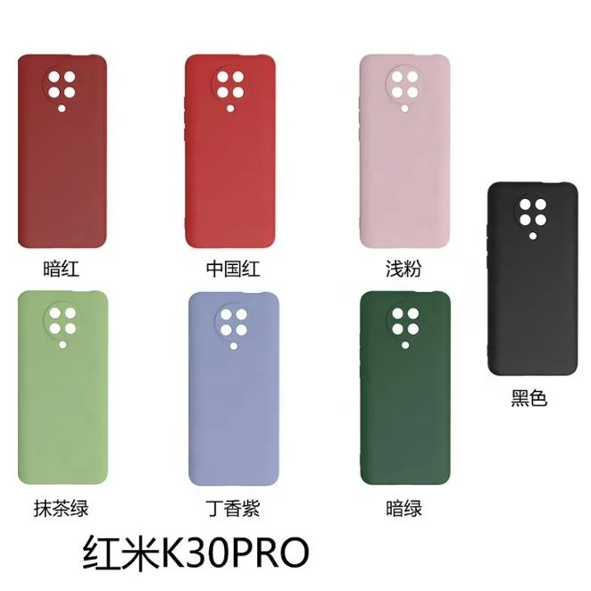 Hight Quality Precision hole carmera Liquid Silicone TPU Phone Case For Redmi K30 Shockproof Soft Cover, Multi colors 
Hight Quality Precision hole carmera Liquid Silicone TPU Phone Case For Redmi K30 Shockproof Soft Cover, Multi colors
