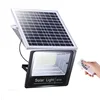 dc 12 24 40 volt ultra slim 10w 20w 30w 50w outdoor long-distance IP68 sensor solar led flood light
