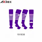 2020 new design knitted knee high soccer socks under your logo with low MOQ