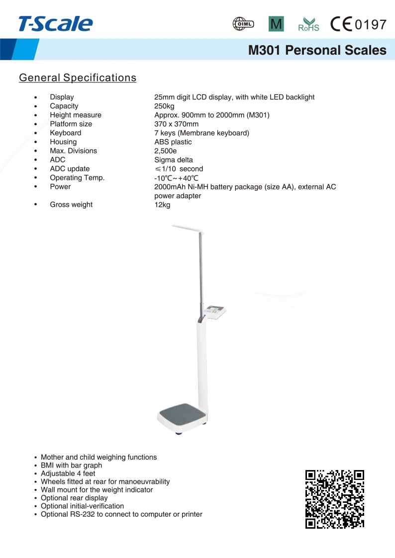 10M301-datasheet.jpg