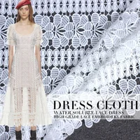 100% Polyester Chemical Crochet Lace Fabric High Quality Floral Embroidery Lace Fabric Heavy Embroidery 3D Lace Fabric
100% Polyester Chemical Crochet Lace Fabric High Quality Floral Embroidery Lace Fabric Heavy Embroidery 3D Lace Fabric