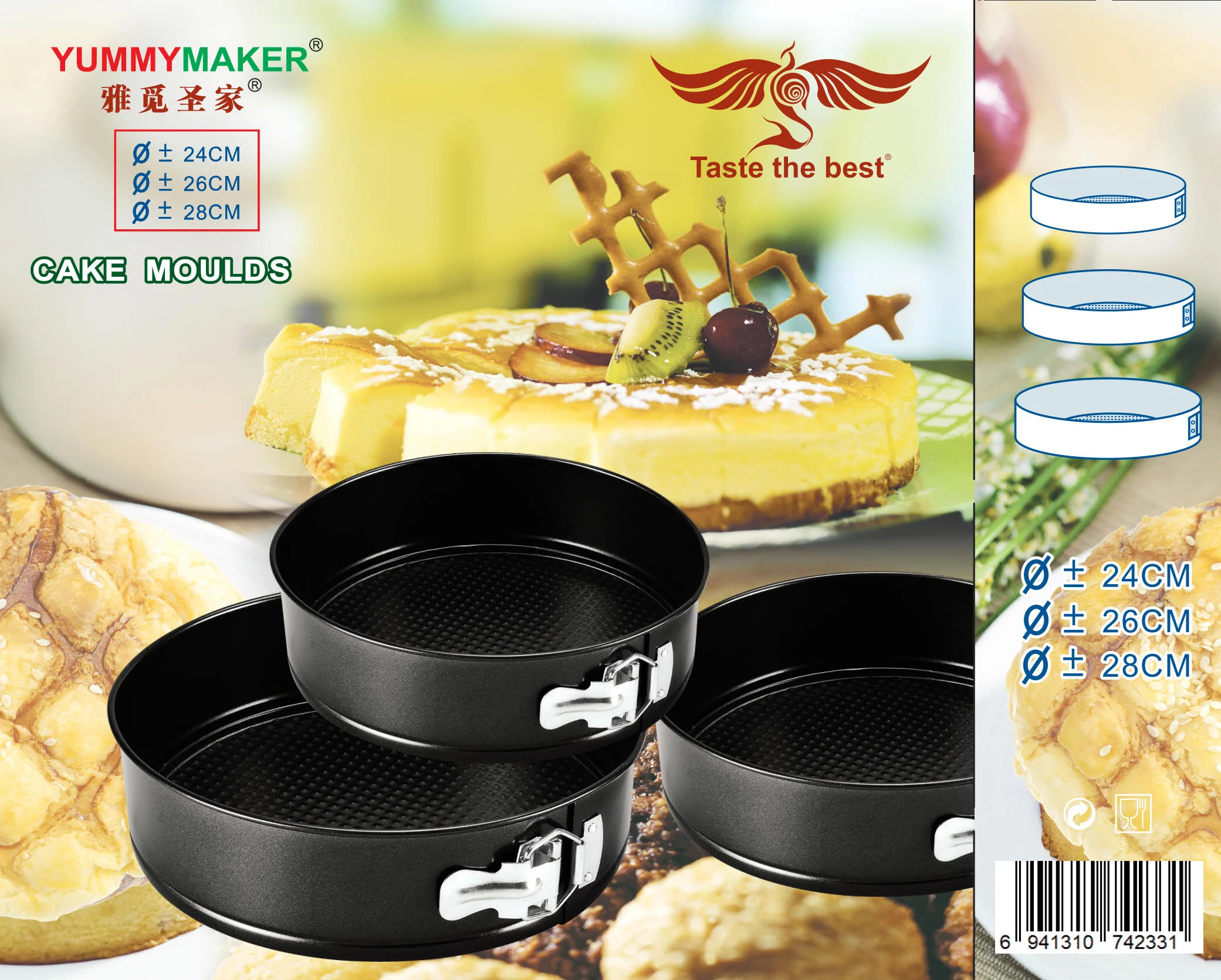 China factory wholesale cake mould excellent quality cake mould set round cake pan, Black
China factory wholesale cake mould excellent quality cake mould set round cake pan, Black