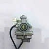 /product-detail/best-selling-used-technology-accessories-motorcycle-spare-parts-japan-carburetor-62241533050.html