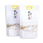 2.5kg wholesale bag of rice fragrant hand-held packaging bags custom rice plastic bags