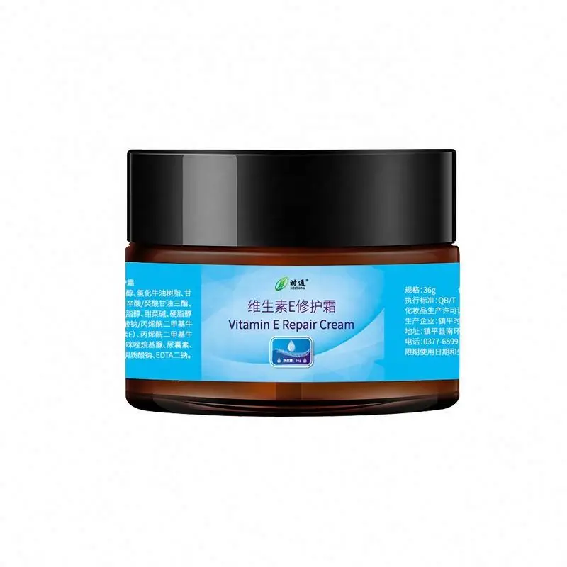 Vitamin e cream bee venom facial cleanser moisturizer set custom own logo wholesale face moisturizers cream
Vitamin e cream bee venom facial cleanser moisturizer set custom own logo wholesale face moisturizers cream
