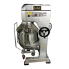 /product-detail/blender-mixer-electric-cake-mixer-for-bakery-62382847432.html