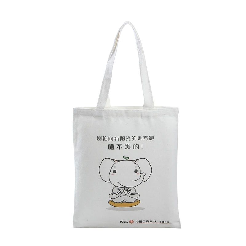 Twinkle Advertising Portable Cotton Multifunctional Custom Printed Logo Canvas Bag Sublimation Bags
Twinkle Advertising Portable Cotton Multifunctional Custom Printed Logo Canvas Bag Sublimation Bags