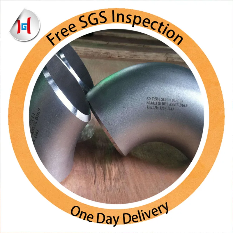 304 316L 4 inch 6 inch 8 inch 10 inch 45 90 degree stainless steel elbow pipe fittings
304 316L 4 inch 6 inch 8 inch 10 inch 45 90 degree stainless steel elbow pipe fittings