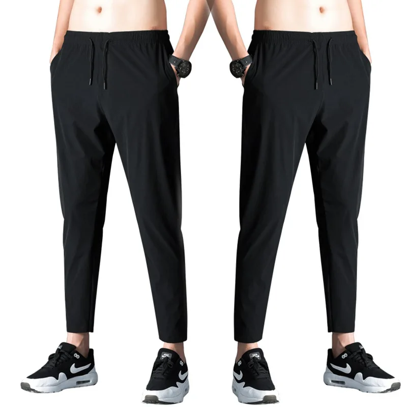 New men's casual pants men's thin breathable nine-point pants fashion sports plus size pants
New men's casual pants men's thin breathable nine-point pants fashion sports plus size pants