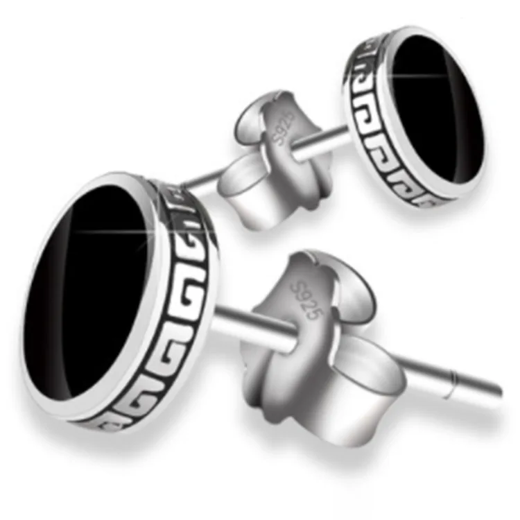 Korean Creativity Tremella Stud Temperament Male Personality Stud Single Simple 925 Sterling Silver Mens Boys Earrings, White
Korean Creativity Tremella Stud Temperament Male Personality Stud Single Simple 925 Sterling Silver Mens Boys Earrings, White