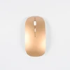 /product-detail/cheap-promotional-gift-items-flat-wireless-mouse-62280168644.html