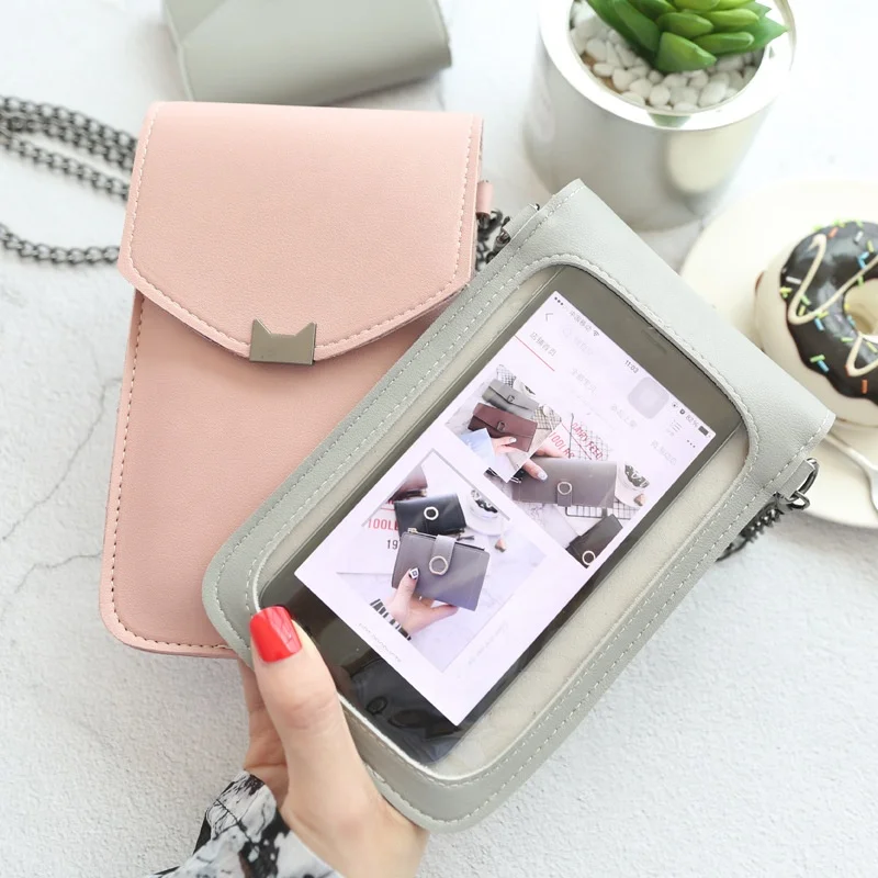 Chain shoulder crossbody mobile phone pouch leather touch screen ladies small pocket purse
Chain shoulder crossbody mobile phone pouch leather touch screen ladies small pocket purse