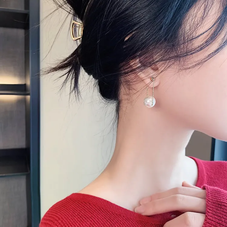Pendant Earrings Simple Elegant luxury Small Pearl Ladies' Unusual Dangle Earrings For Women
Pendant Earrings Simple Elegant luxury Small Pearl Ladies' Unusual Dangle Earrings For Women