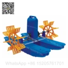 1HP splash aerator, paddle wheel aerator, floating aerator