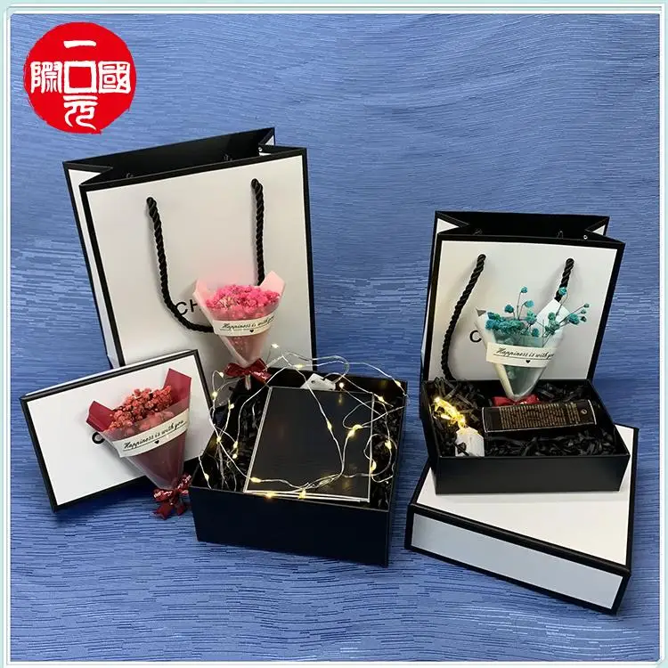 One dollar High-end gift shopping makeup packaging white cosmetic lipstick box paper lip gloss bag
One dollar High-end gift shopping makeup packaging white cosmetic lipstick box paper lip gloss bag