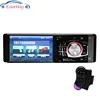 One Din Car DVD/CD/ MP3 Player With FM/USB/SD, Car Audio Stereo,Fold Down Detachable Panel