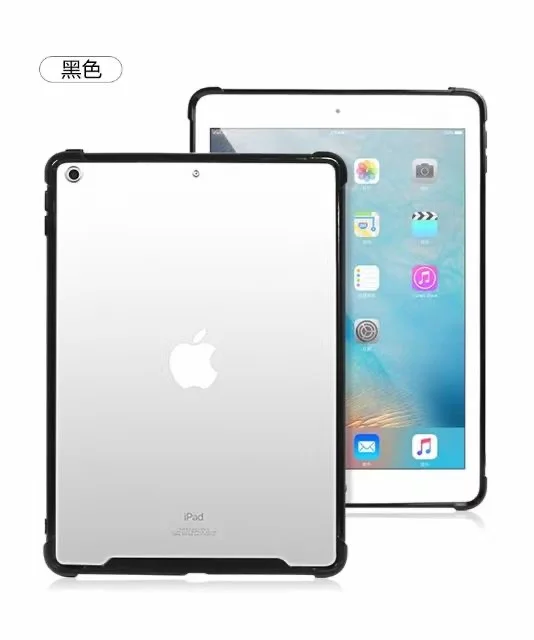Acrylic TPU Shockproof Case Cover For iPad 10.2 Inch 2019,For 9.7 Inch Case,For iPad Air Case, 5 colors
Acrylic TPU Shockproof Case Cover For iPad 10.2 Inch 2019,For 9.7 Inch Case,For iPad Air Case, 5 colors