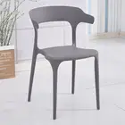Free sample comfort lounge full plastic chair for dining room