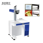 Qintang metal laser marking machine 30W
