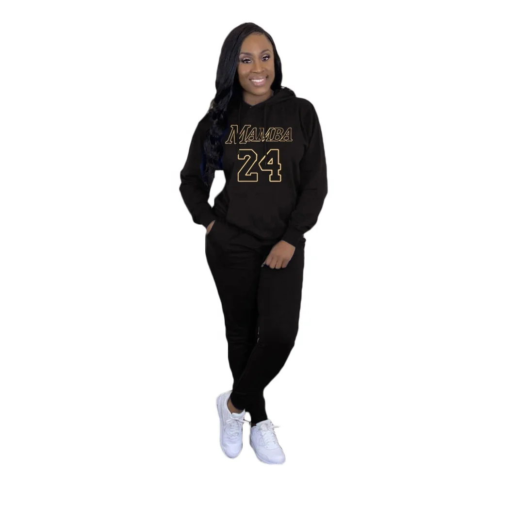 MT95-2223 Casual Fashion New Fall Long Sleeve Sweatshirt Hoodie Sport Pants Woman Tracksuit Two Piece Clothing Set
MT95-2223 Casual Fashion New Fall Long Sleeve Sweatshirt Hoodie Sport Pants Woman Tracksuit Two Piece Clothing Set