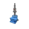 /product-detail/swl-series-worm-screw-jack-for-lifting-platform-60583771750.html