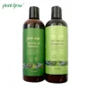 /product-detail/new-sulfate-free-art-bio-naturals-organic-argan-oil-tea-tree-essential-oil-hair-shampoo-and-body-shower-gel-62224461783.html