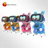 /product-detail/game-zone-kids-vr-coin-game-machine-arcade-games-machines-60841697556.html