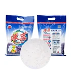 High effect free sample 3kg Bright Excel Blue Washing Detergent Powder