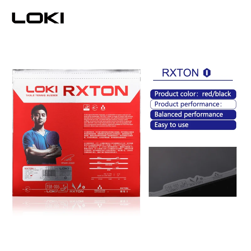 Loki Professional table tennis bat rubber, factory customized wholesale rubber RXTON1, Black/red
Loki Professional table tennis bat rubber, factory customized wholesale rubber RXTON1, Black/red