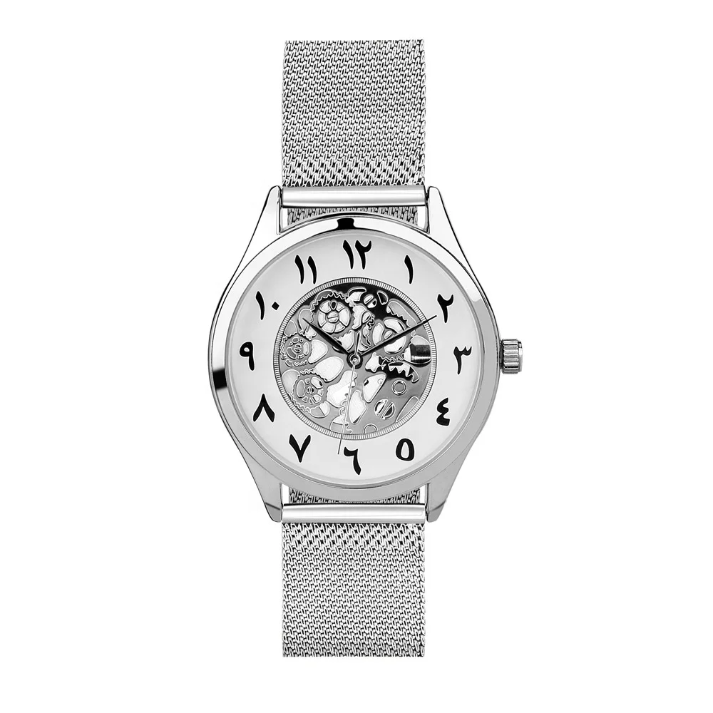 Luxury Minimalist Custom Muslim Islamic Arab Watch Stainless Steel Band Mens Skeleton Arabic Watch
Luxury Minimalist Custom Muslim Islamic Arab Watch Stainless Steel Band Mens Skeleton Arabic Watch